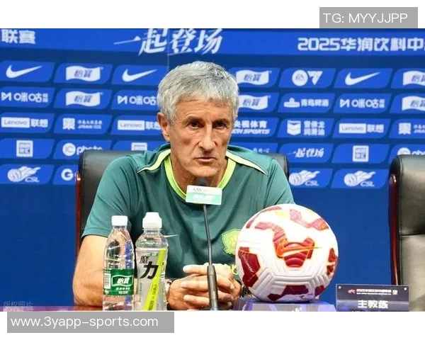 国安亚冠失利后迅速与塞蒂恩团队洽谈正式达成合作协议