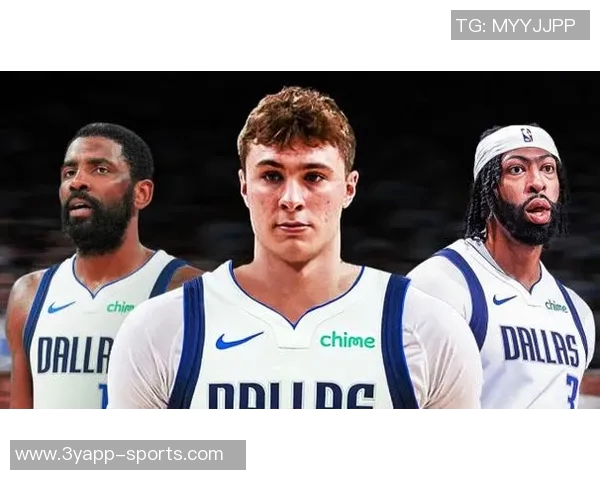 独行侠揭幕战首发阵容揭秘：弗拉格克莱华盛顿浓眉莱夫利共筑新赛季希望