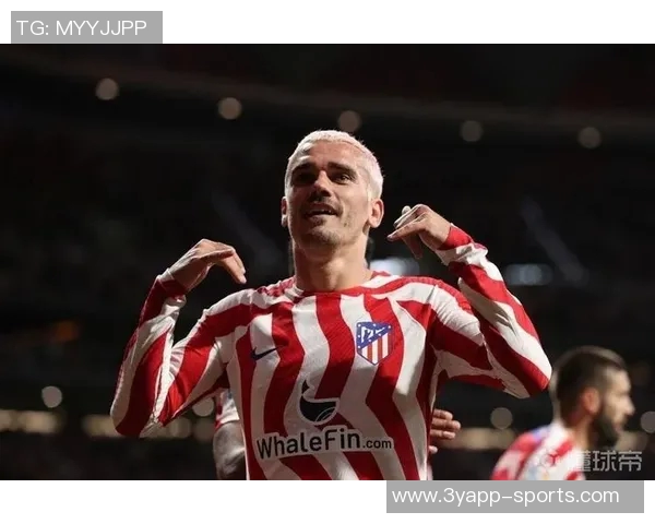 格列兹曼生涯进球达334超越帕潘跻身法国历史射手榜第九位