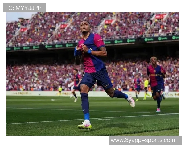 拉菲尼亚缺席巴萨今日训练确定无缘即将到来的国家德比