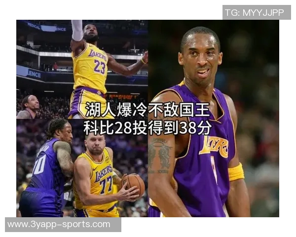 东契奇本赛季场均351分领跑全联盟上一位湖人球员是科比