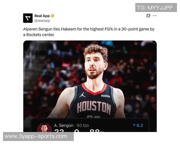 阿里纳斯点评火箭队现状申京与阿门尚未明确个人定位